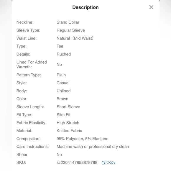 Elegant Tan Women's bodysuit - Picture 3 of 3